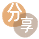 马鞍山信用卡分享网 - 诚信24小时接单平台
